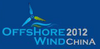 Offshore Wind China 2012