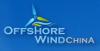 Offshore Wind China 2013